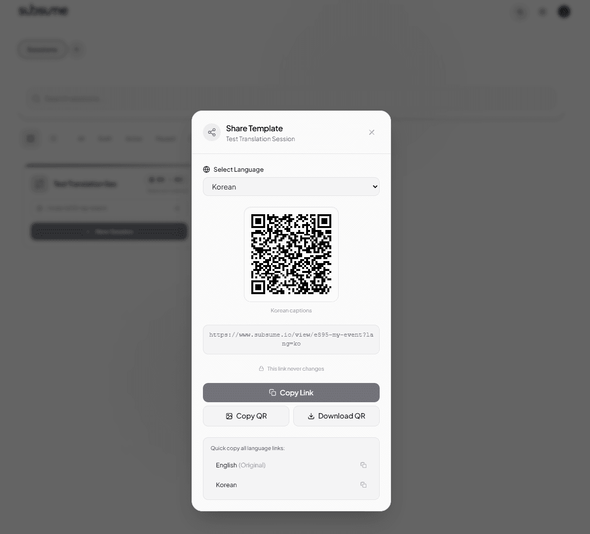 Template share modal