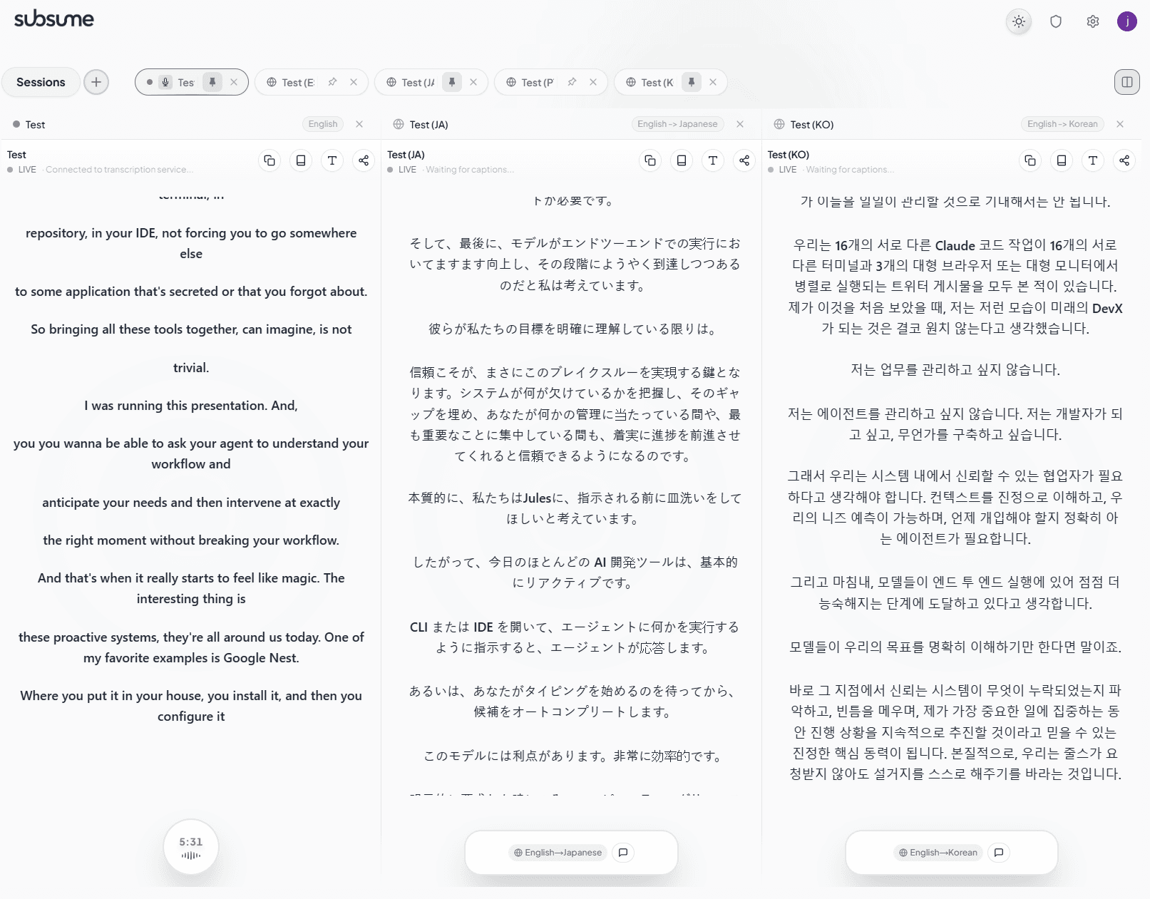 Split view showing three language sessions side by side